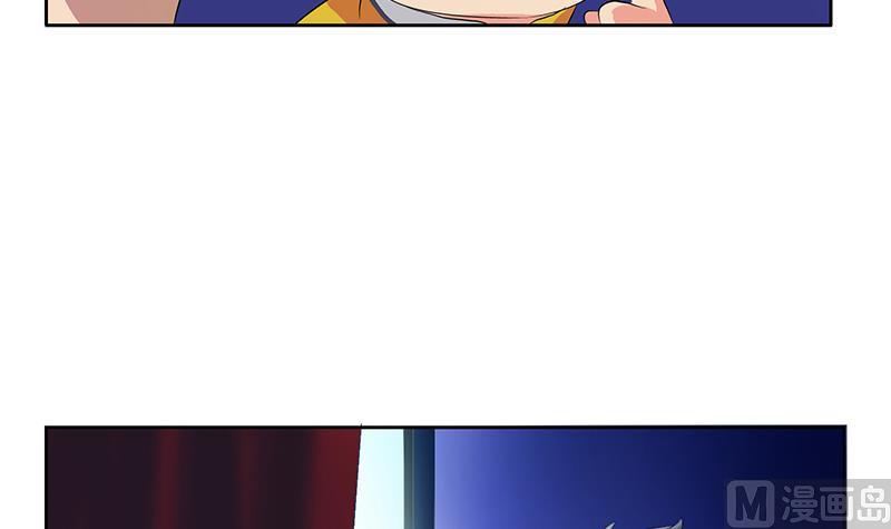 第169话 妖精11
