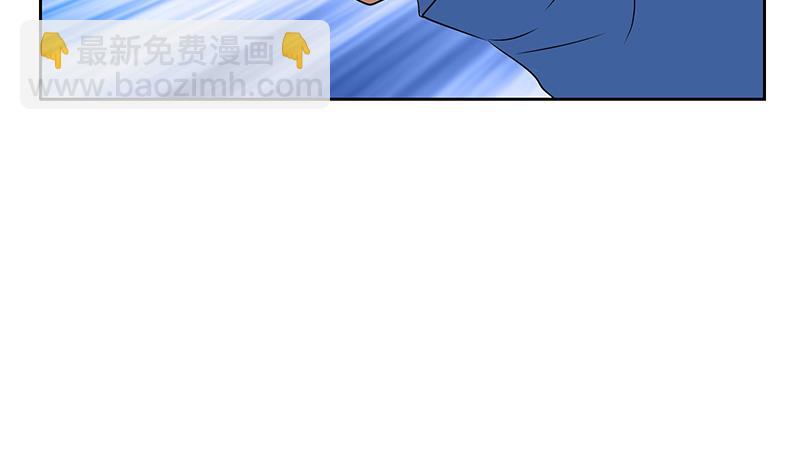 第227话 食尸兽51