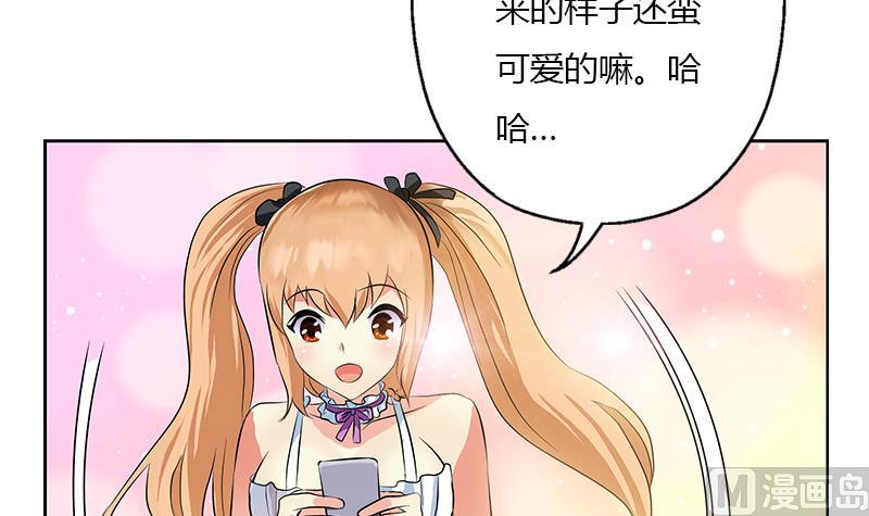第307话 不许和陌生女人说话！8