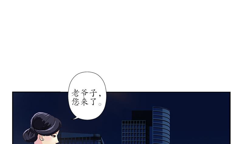 第208话 有何资格？37