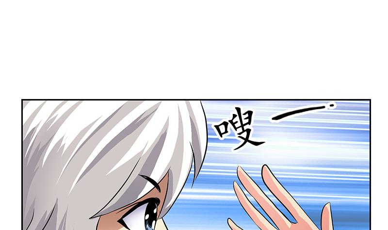 第320话 霜霜，你真漂亮33