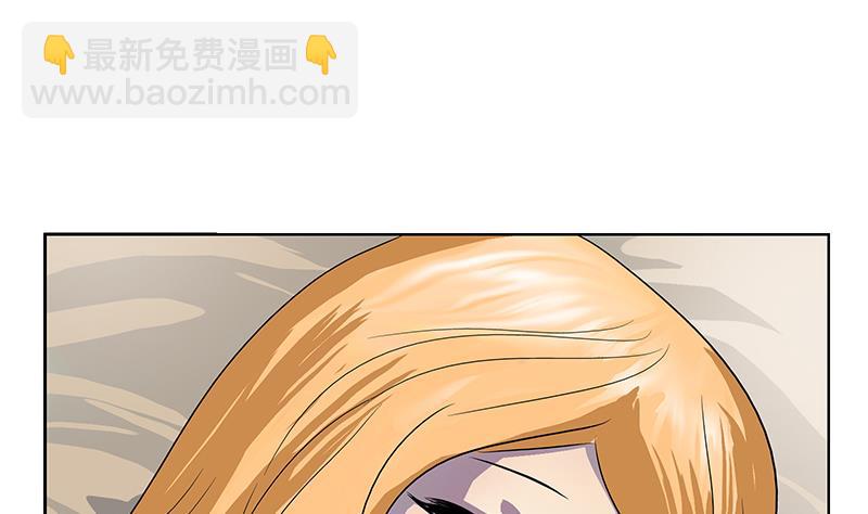 第158话 老子废了你16