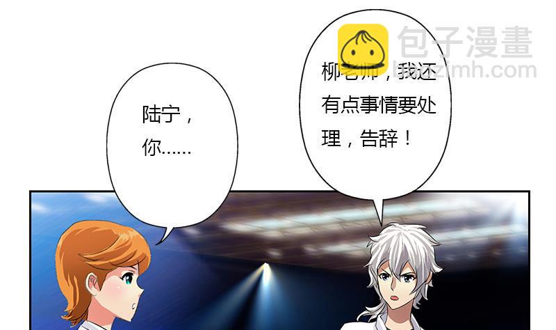 第326话 黑暗元素10