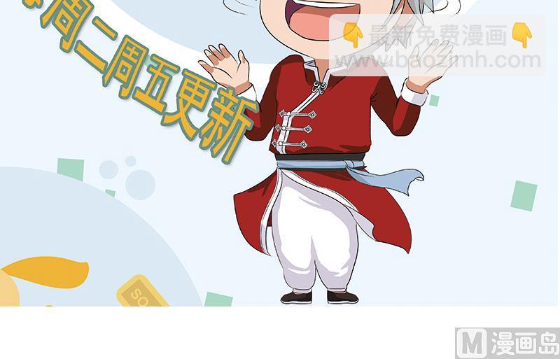 第342话 阴谋62