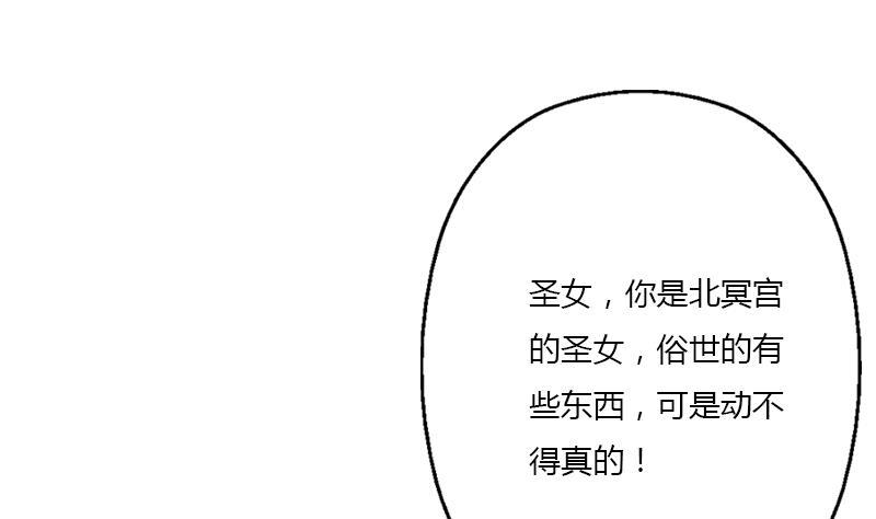 第406话 紧要关头22