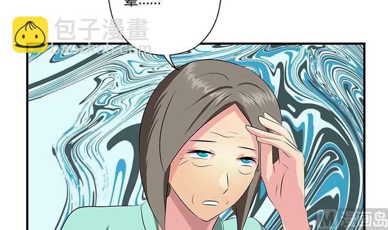 第398话 急救11