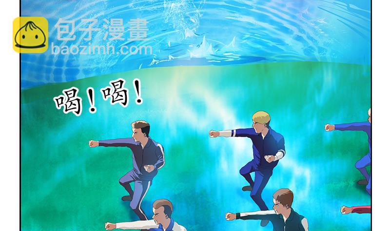 第151话 陈愚公拜师12