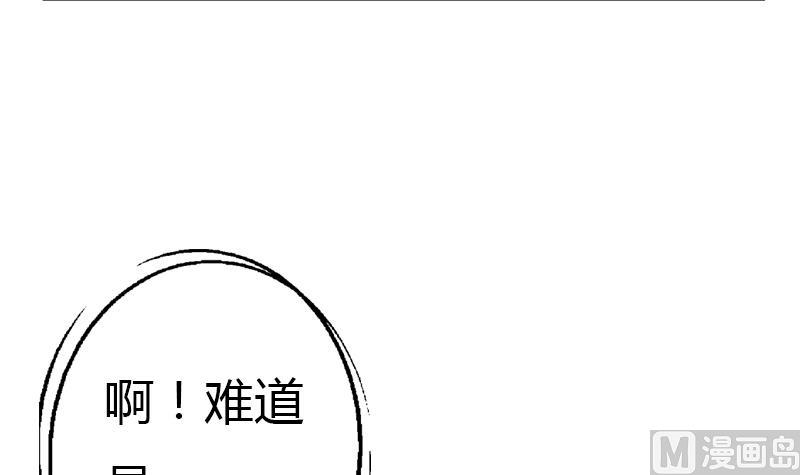 第309话 质问14
