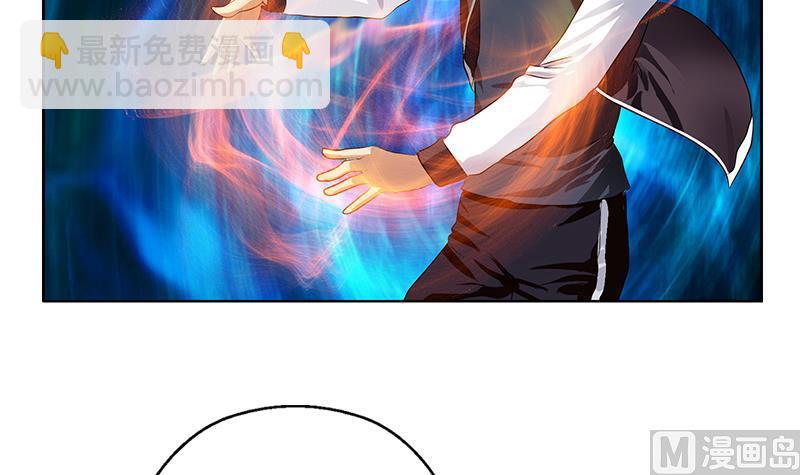 第327话 墨尔森林11