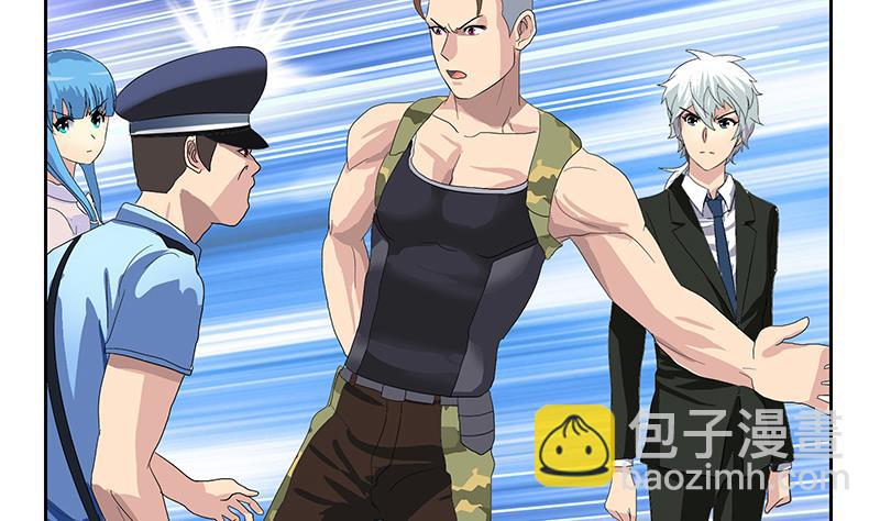 第184话 有恃无恐40