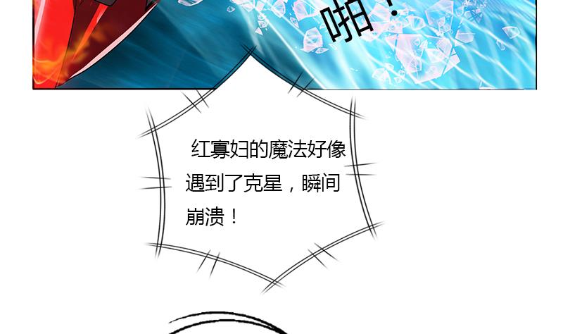 第325话 三人失踪39