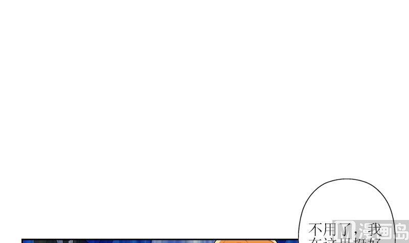 第289话 送你一顶绿帽子44