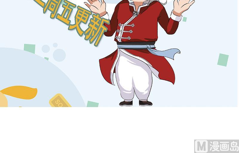 第353话 尸毒62