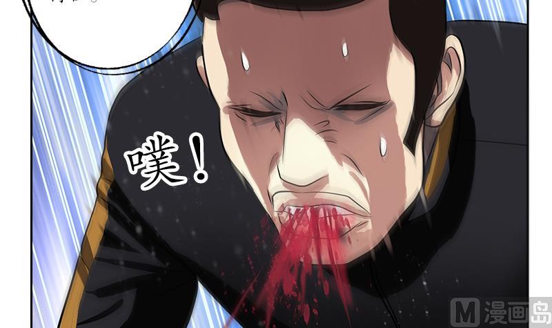 第255话 宫老师的辅导23