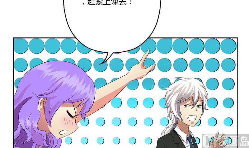 第369话 吞并计划17