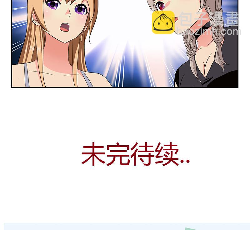 第334话 入梦！51