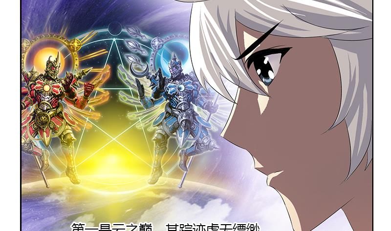 第337话 梦幻海之迷7