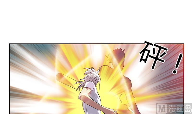 第309话 质问53