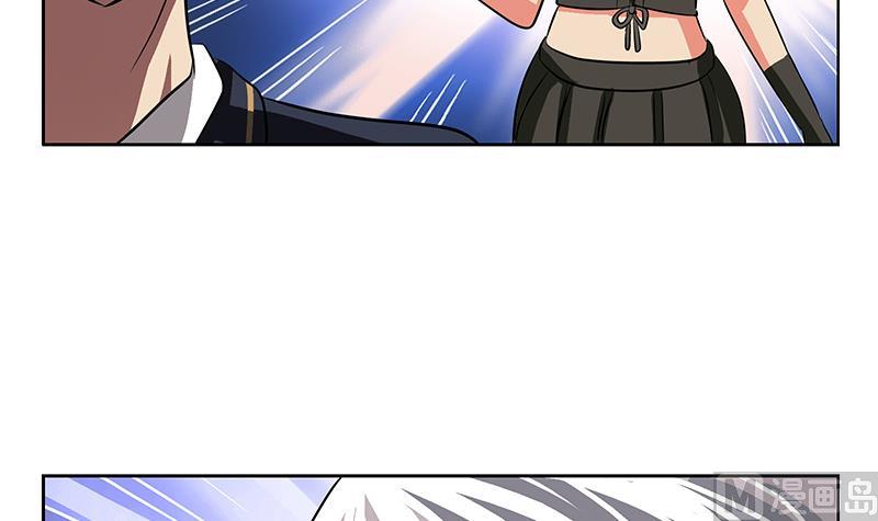 第259话 又见幽灵香56