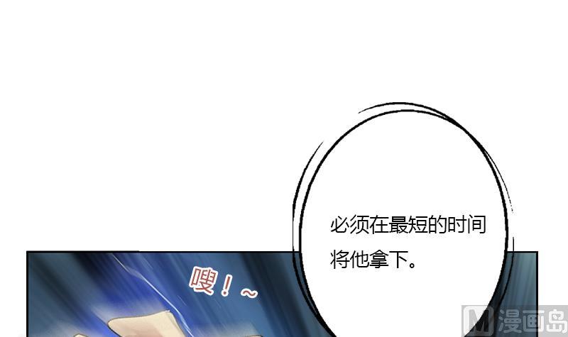 第353话 尸毒32
