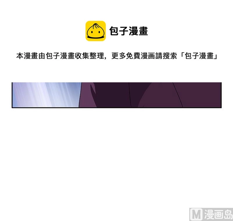 第163话 倒霉的刘主任8