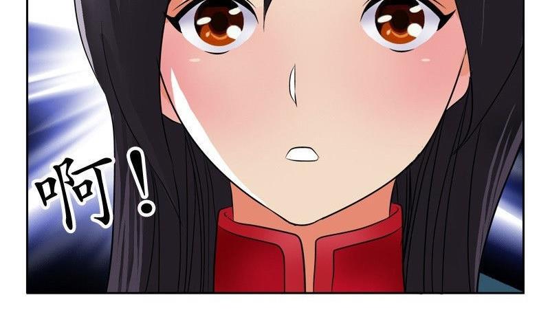 第90话 治病25