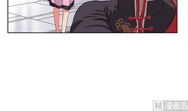 第205话 震惊23