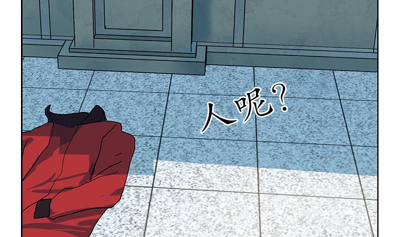 第200话 出发省城40