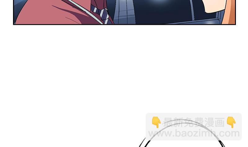 第179话 狗眼看人低25