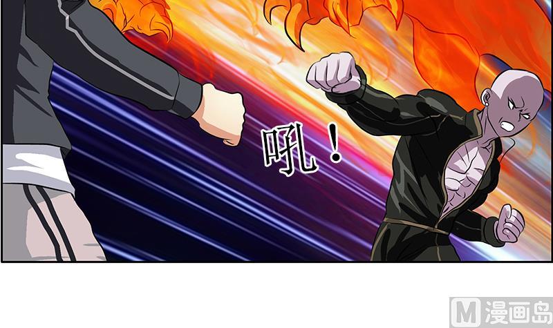 第287话 同归于尽8