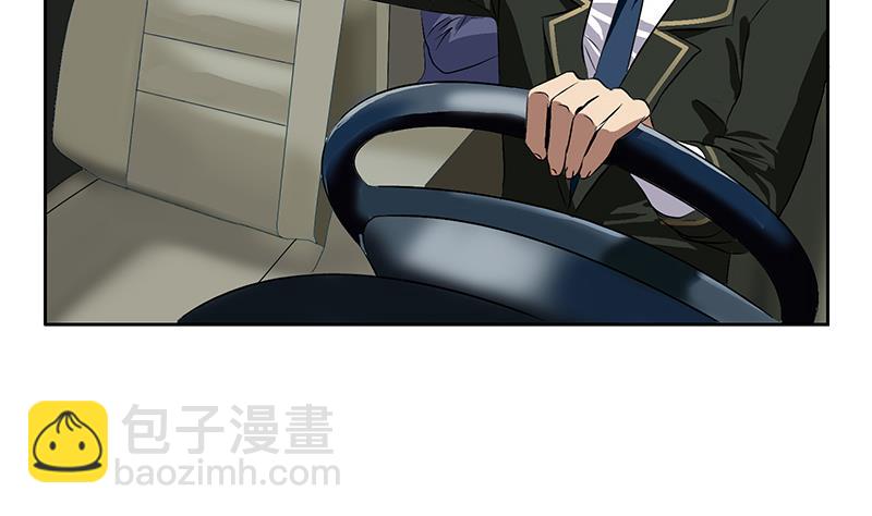 第243话 获奖34