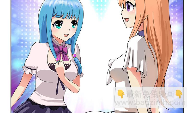 第175话 情敌36