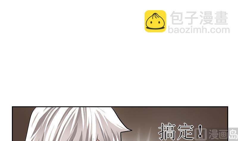 第299话 不好的预感32