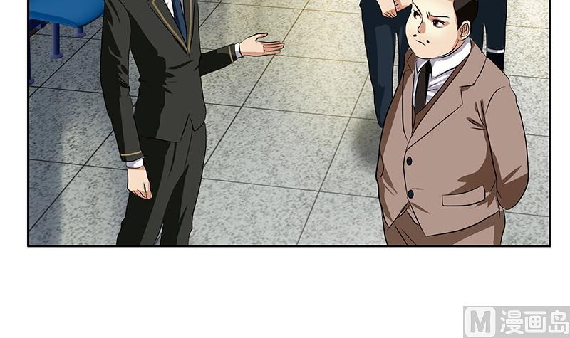 第246话 市长动怒8