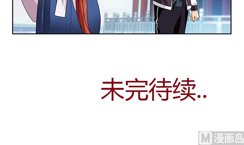 第340话 幻灵仙子56