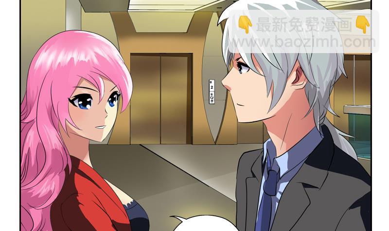 第129话 卧虎堂3