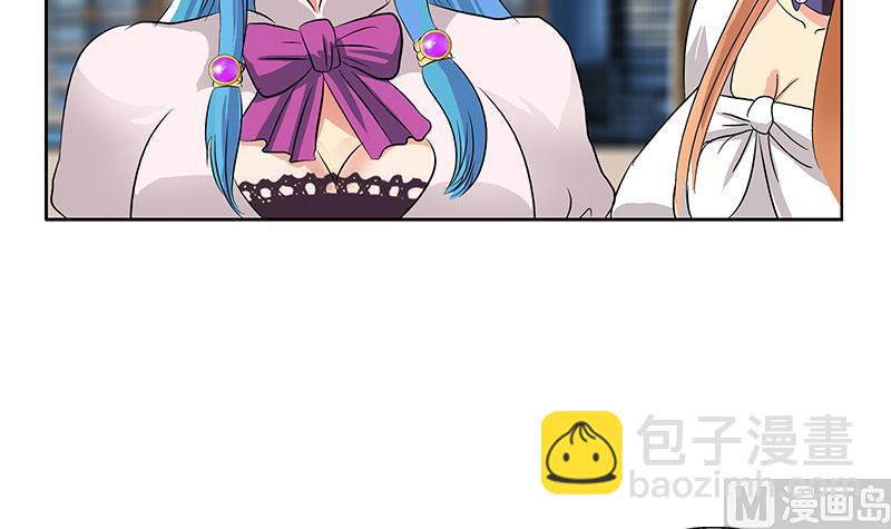 第177话 气愤的小蝶20