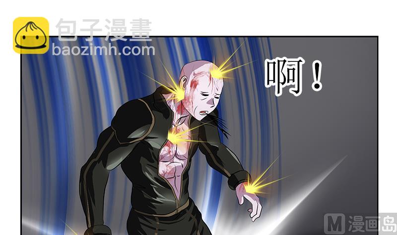 第287话 同归于尽53