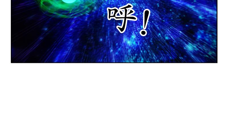 第131话 凤城风起18