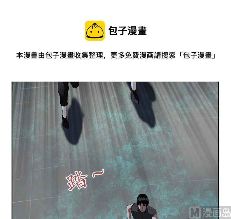 第154话 受伤的秋之寒44