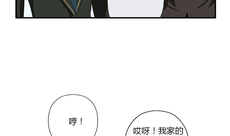 第389话 赵兴平51