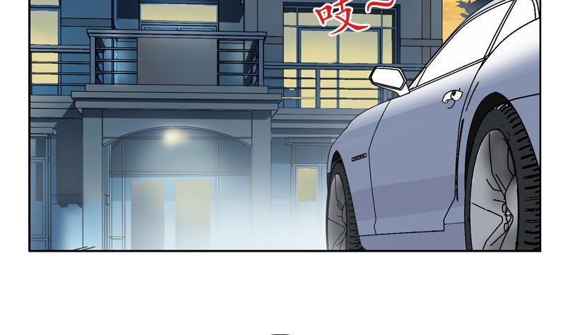 第92话 赎金3