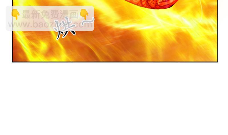 第121话 手镯28