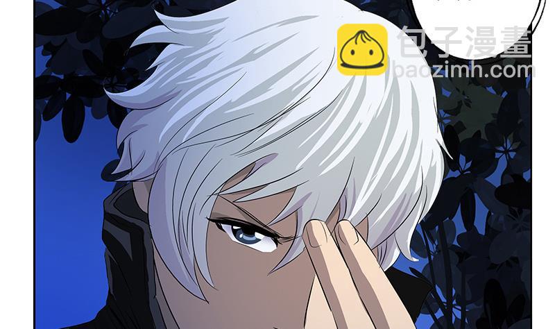 第157话 暗访49