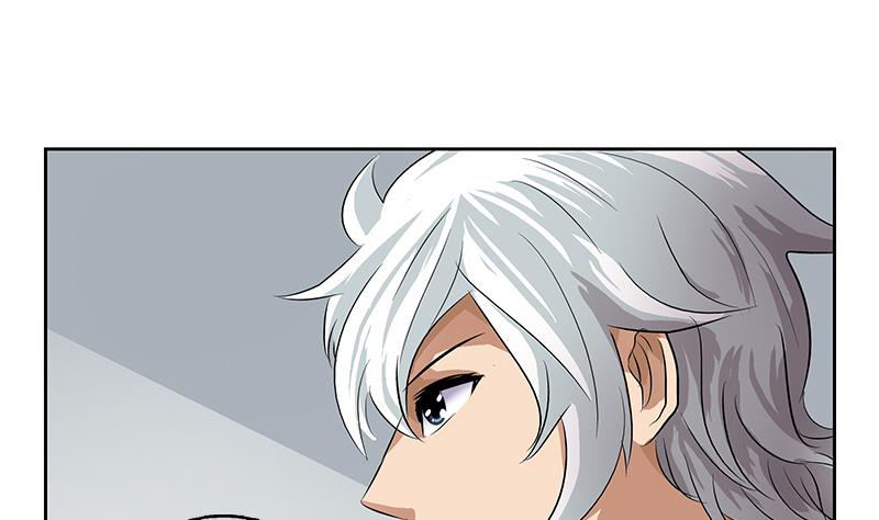 第151话 陈愚公拜师27