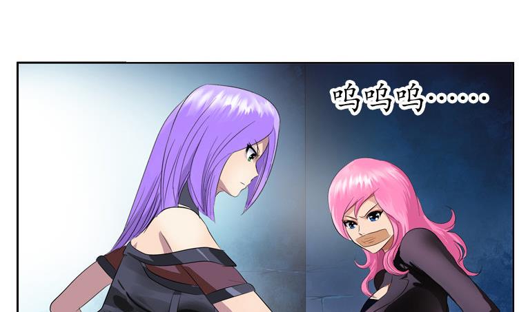 第93话 杀唐心16
