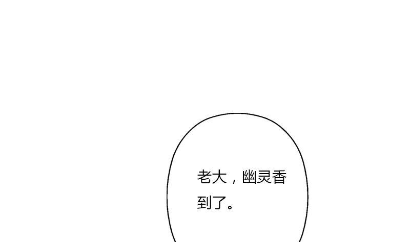 第406话 紧要关头7