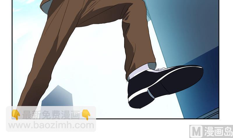 第140话 性子太倔32