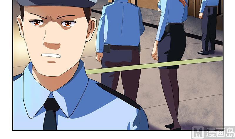 第191话 陆宁的怀疑5