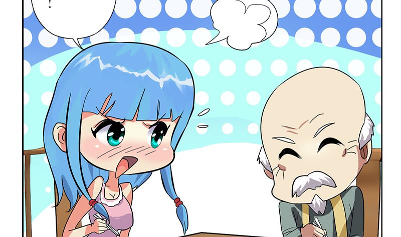 第204话 先取弹壳28